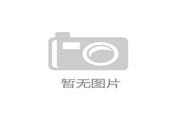 登贝莱畅谈成长经历父亲身份赋予责任力量推动自我蜕变