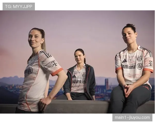 德甲拜仁慕尼黑与阿迪达斯等企业合作巩固欧洲核心市场