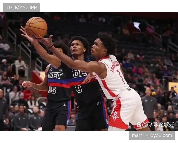 活塞防守效率联盟前列，奥萨尔汤普森护框价值凸显